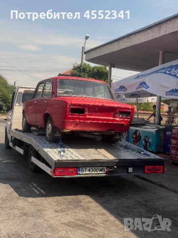 Изкупувам автомобили за скрап и за части на ТОП ЦЕНИ, снимка 2 - Автомобили и джипове - 52922980