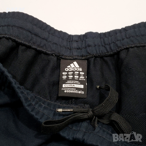 ADIDAS Climalite Оригинално Памучно Долнище Анцуг 2XL 54-56, снимка 4 - Спортни дрехи, екипи - 44797051