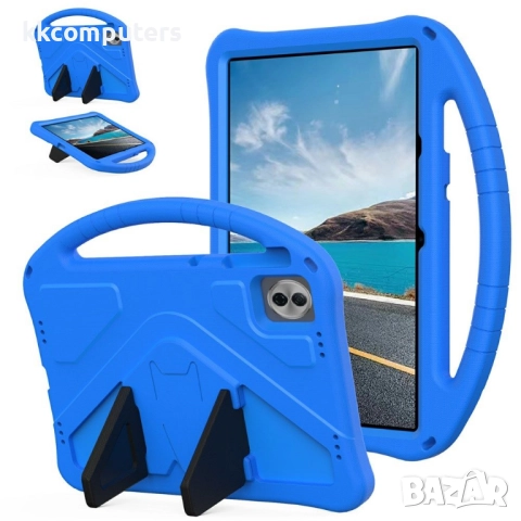 EVA Удароустойчив калъф за Honor Pad 10 | Протектор, Вградена стойка, Дръжка |Цвят: Черен, Син, Черв