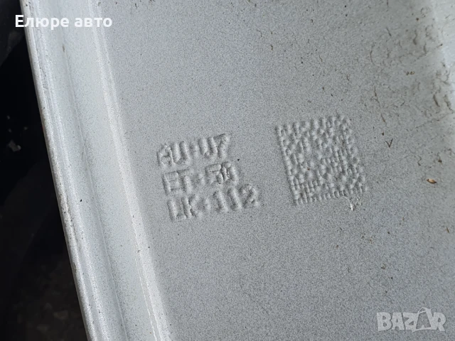 3бр.джанти Фолксваген 5x112x6,5J16ет50, снимка 5 - Гуми и джанти - 50488806