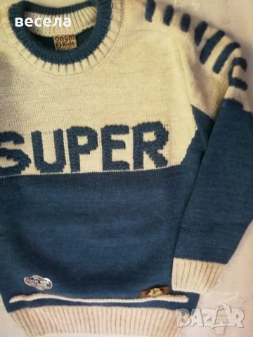 детски пуловери, по врата, шпиц деколте, без ръкави и други. , снимка 3 - Детски якета и елеци - 48063019