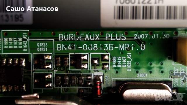 SAMSUNG LE37S86BD с дефектен Main Board , CPT 370WA03S 4H.V1838.491/B1 , CLAA370WA03S , BN41-00813B, снимка 7 - Части и Платки - 31391426