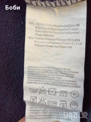 Adidas,Nike, снимка 5 - Детски анцузи и суичери - 29912884