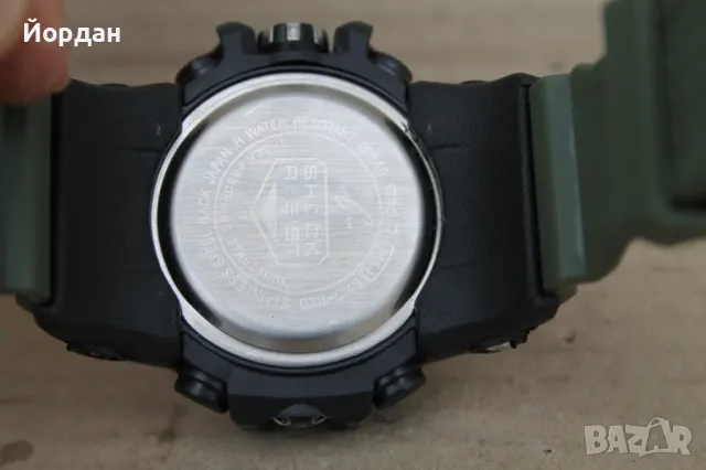 Мъжки часовник ''Casio G Shock/ Mudmaster'' , снимка 7 - Мъжки - 49713628