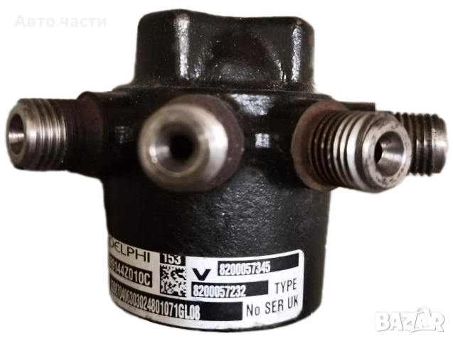 Горивна рейка Renault Clio II 1.5 DCI 80 конски сили, 8200057345 