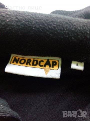 "NORDCAP" -"L" полар, снимка 1 - Суичъри - 34226542