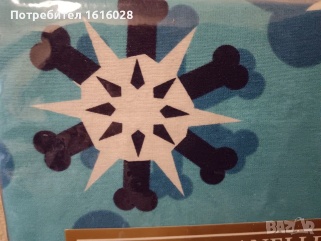 Нов спален комплект , снимка 4 - Спално бельо - 50855327