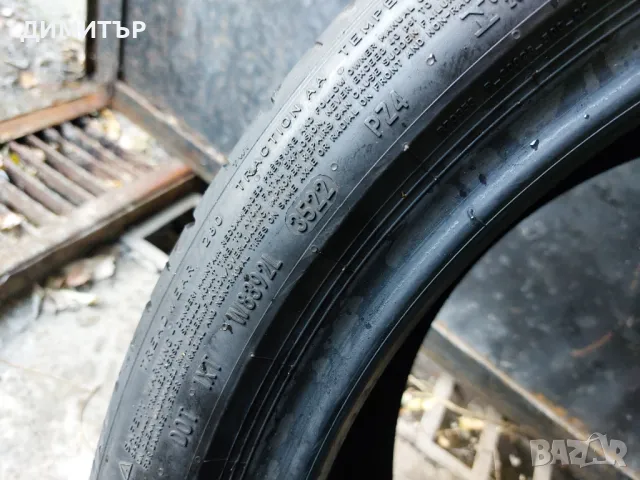 2бр.летни гуми PIRELLI 285/35/21 015Y DOT 3522, снимка 7 - Гуми и джанти - 49019761