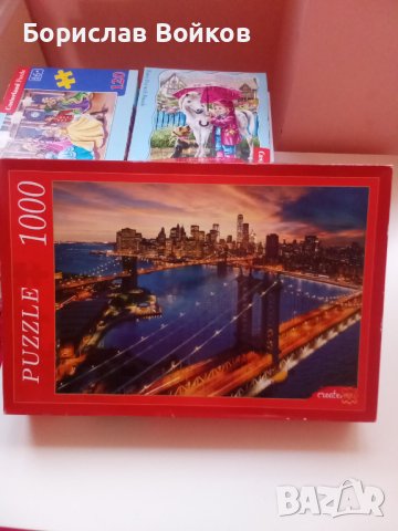 Детски пъзел Frozen Elza Ana, Елза и Ана, снимка 2 - Игри и пъзели - 42820249