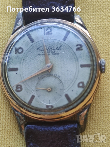 продавам швейцарски часовник