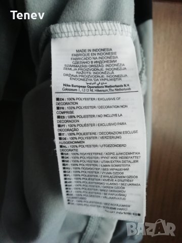 Nike оригинално мъжко спортно горнище L, снимка 4 - Спортни дрехи, екипи - 39492322