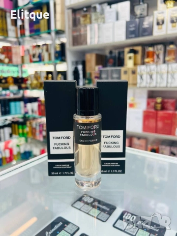 парфюми , снимка 9 - Унисекс парфюми - 52740620