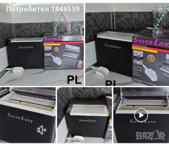 Ледогенератор 12 кг , снимка 1