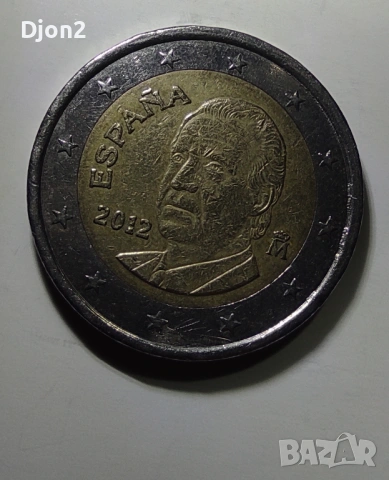 Евро Монета вижда се номинала, снимка 3 - Нумизматика и бонистика - 53131916