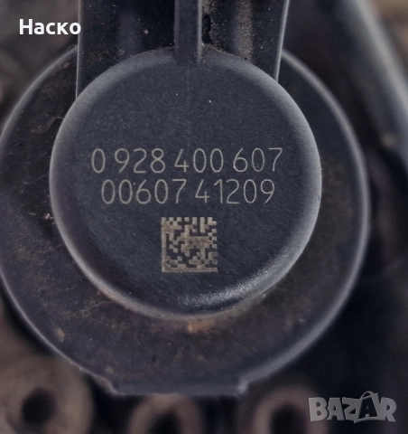 ГНП 1.6 1.4 HDI TDCI Пежо Мазда Форд Ситроен C5 Peugeot 206 307 407 Mazda Ford 0445010102 9683703780, снимка 4 - Части - 52567411