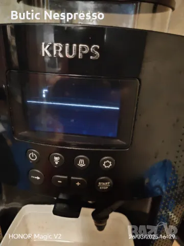 Кафе машина крупс, снимка 1