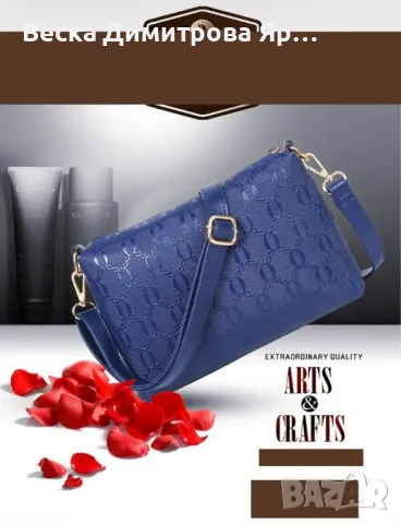 Комплект 3 части Maidini / Цвят: Черен, снимка 6 - Чанти - 47766098