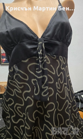 Нощничка Tryumf 