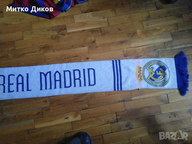 Реал Мадрид футболен шал марков на Адидас, снимка 2 - Футбол - 36696022