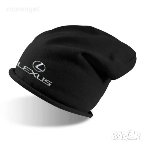 Шапки тип beanie MAZDA, HYUNDAI, CITROEN, FORD, LEXUS, SUBARU. 5 ЦВЯТА!, снимка 15 - Шапки - 48516782