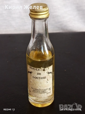 Винтидж патронче SINGLE DE LOUVOIS малцов скоч рядък за КОЛЕКЦИЯ ДЕКОРАЦИЯ 51358, снимка 5 - Други ценни предмети - 51777435