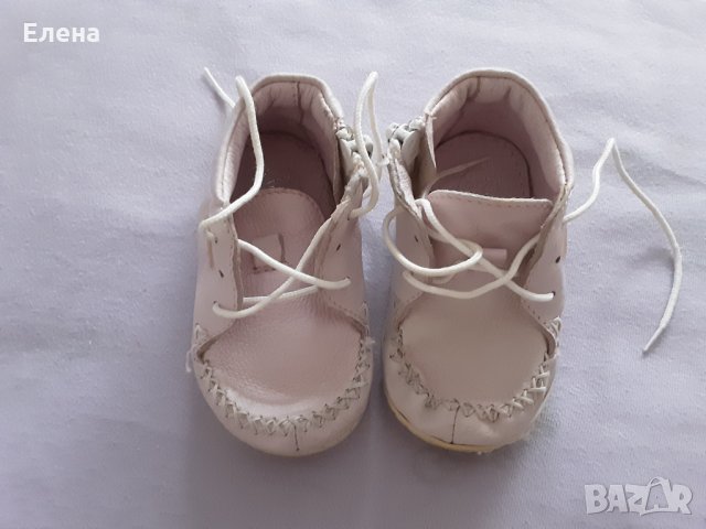 Буйки за прохождане Колев и Колев номер 17/18, снимка 10 - Бебешки обувки - 34557713