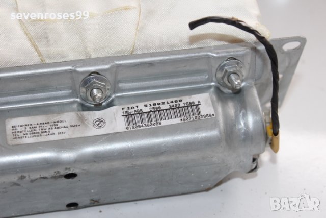 Airbag пасажер Фиат Крома 2007 Fiat Croma, снимка 6 - Части - 39869570