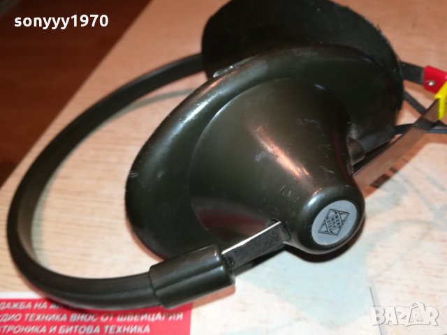 TELEFUNKEN MADE IN GERMANY 1810211653, снимка 2 - Слушалки и портативни колонки - 34505941