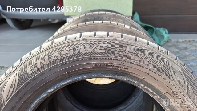 Гуми 175/65 R15, снимка 4 - Гуми и джанти - 47797530