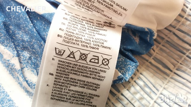 Adidas размер S мъжко яке 55-36, снимка 14 - Якета - 30869173