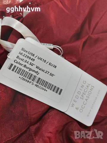 Рокля, снимка 2 - Рокли - 38737093