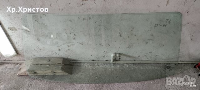 предно стъкло Т3 транспортер, снимка 3 - Части - 44240263