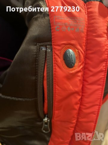 Дамско яке на NIKE ACG р-р S с подплата, Перфектно! , снимка 6 - Якета - 39477321