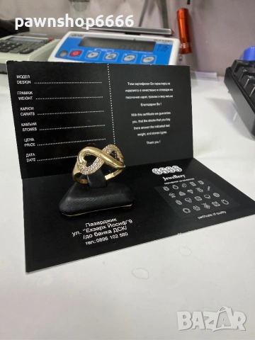 Златен пръстен 14К - 1,85 грама, снимка 3 - Пръстени - 54291451