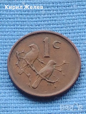 Две монети 1/2 динарий 1977г. Тунис - 1 цент 1966г. Африка 41174, снимка 7 - Нумизматика и бонистика - 42774772
