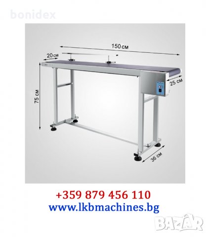 Клипсове/Скоби за Клипс машина(Клипсатор) 4000бр в кутия/BU506 11.5x11.5mm ..Затварачки за КОНСЕРВИ, снимка 5 - Друго търговско оборудване - 34010482