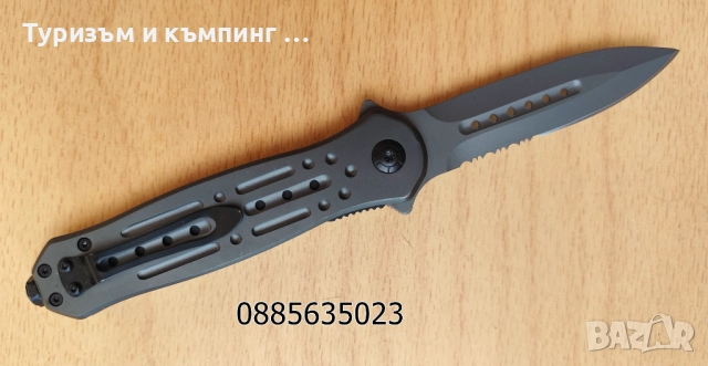 Сгъваем автоматичен нож / 2 модела /, снимка 6 - Ножове - 51825357
