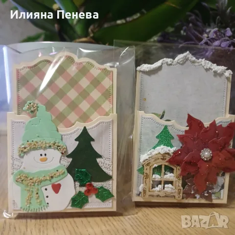 Кутии за бонбони и пликове за пари п