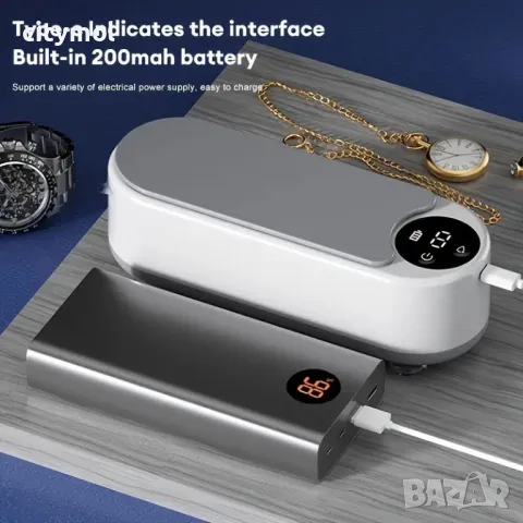   Ултразвуков уред за почистване и стерилизация, акумулаторен, LED дисплей, снимка 2 - Други стоки за дома - 47511223