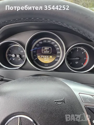 Mercedes-Benz C200 CDI BlueEFFICIENCY, снимка 12 - Автомобили и джипове - 56431091