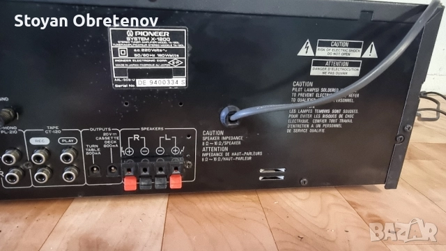 Pioneer TA-120L Усилвател, Ресивър, снимка 6 - Ресийвъри, усилватели, смесителни пултове - 52324138