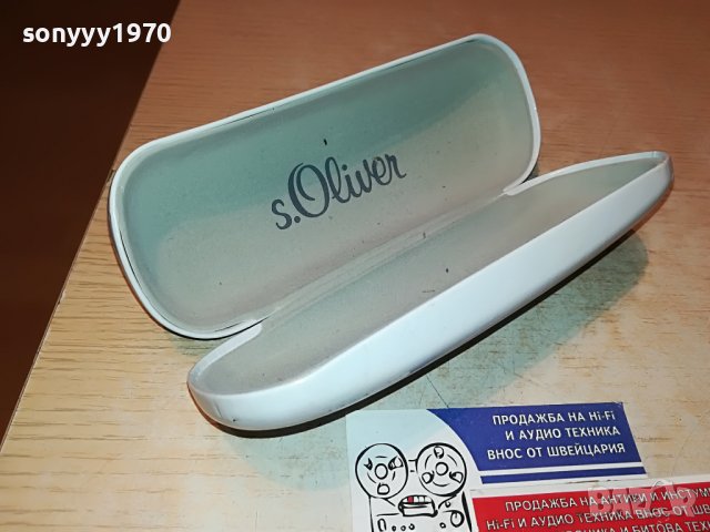 S.OLIVER КУТИЯ ЗА ОЧИЛА 2002231921