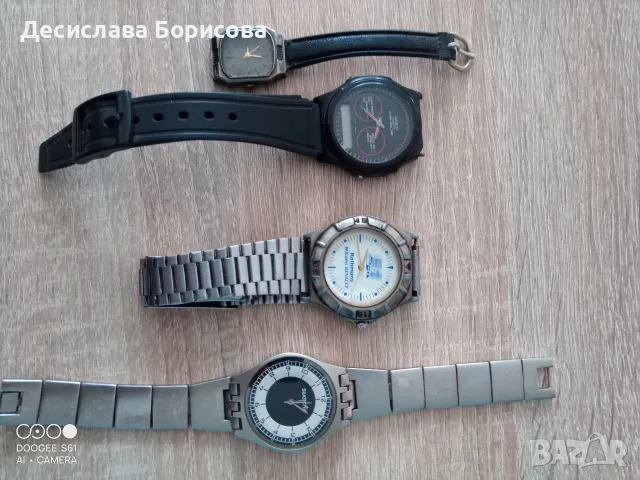 Ретро часовници 