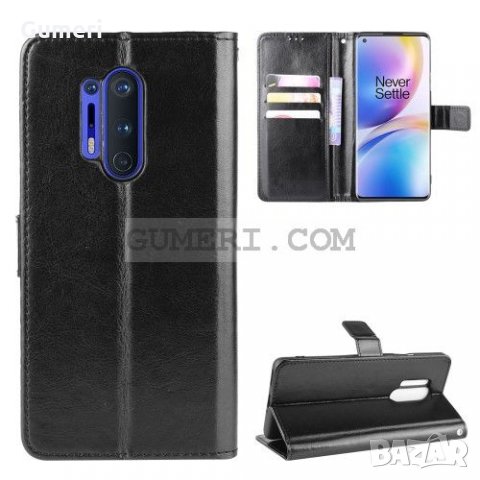 Oneplus 8 Pro Калъф тип тефтер , снимка 6 - Калъфи, кейсове - 31007633