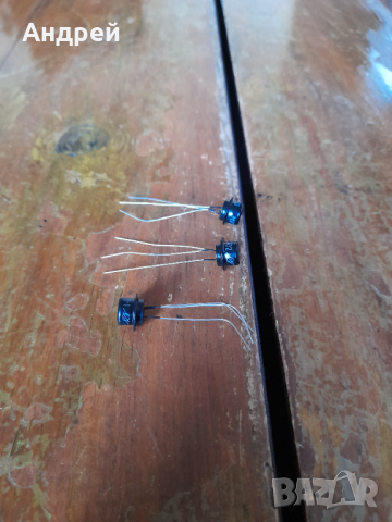 Транзистор МП102