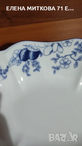Голям порцеланов панер /фруктиера с дръжки, снимка 5 - Аксесоари за кухня - 52541834