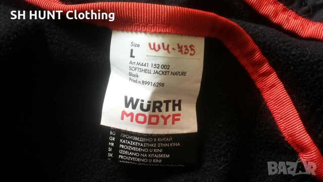 WURTH MODYF Softshell Jacket Nature Work размер L работно яке софтшел W4-735, снимка 17 - Якета - 53062582