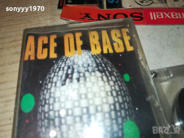 ACE OF BASE 1009251123, снимка 8 - Аудио касети - 51664204