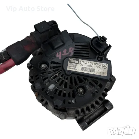 Алтернатор A6421540502 Mercedes ML GL R G-Class