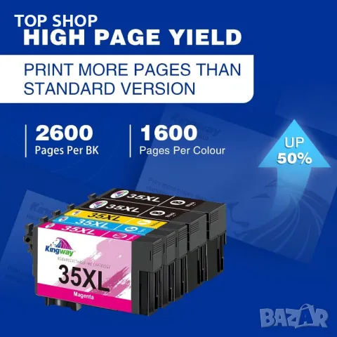 KINGWAY 35XL Мастилени касети, преработени за Epson 35 35XL, снимка 4 - Консумативи за принтери - 49551784